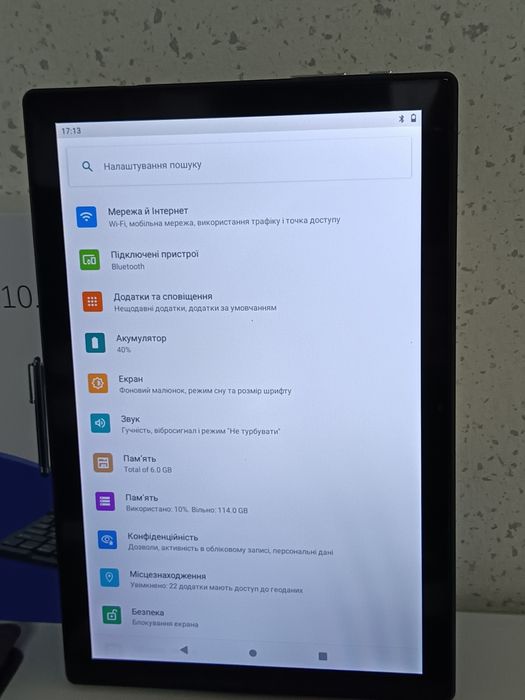 6/128 Gb,новий планшет,+комплект,Sim 4G, телефон -планшет