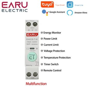барьер реле защиты отсекатель от перепадов напряжения