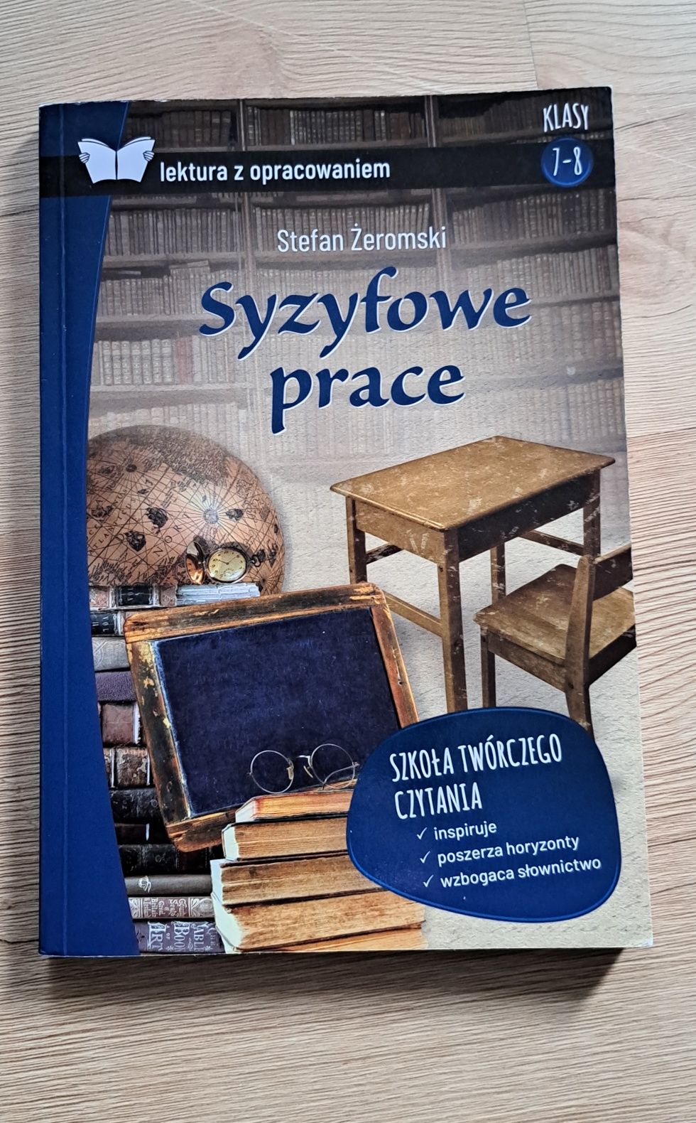 Syzyfowe prace. Lektura szkolna