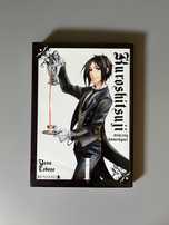manga kuroshitsuji tom 1