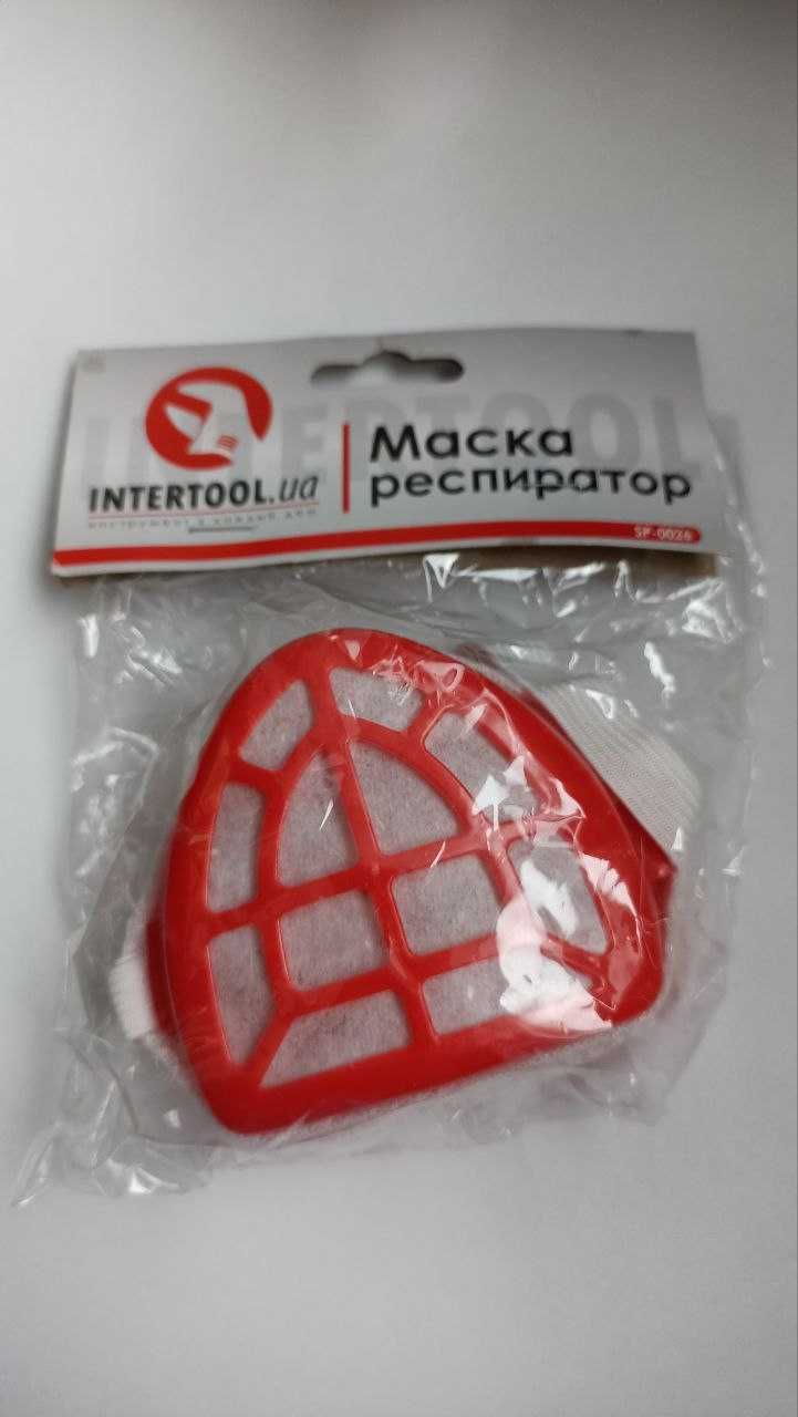 Маска респиратор