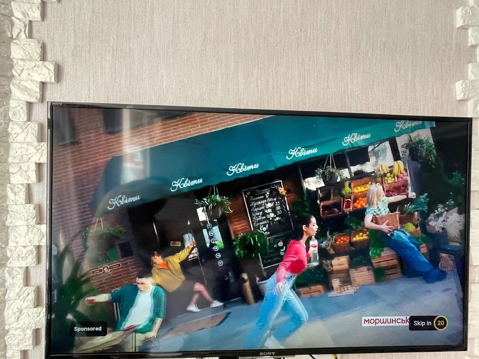 SonyKDL-48W705C. Bravia 48”