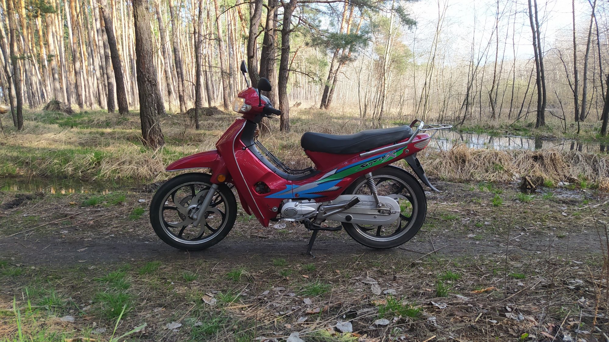 Мотоцикл Supra 110