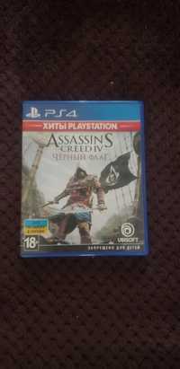 Asassins creed 4 ps4диск