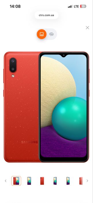 Samsung Galaxy A02 2021 A022G 2/32GB Red