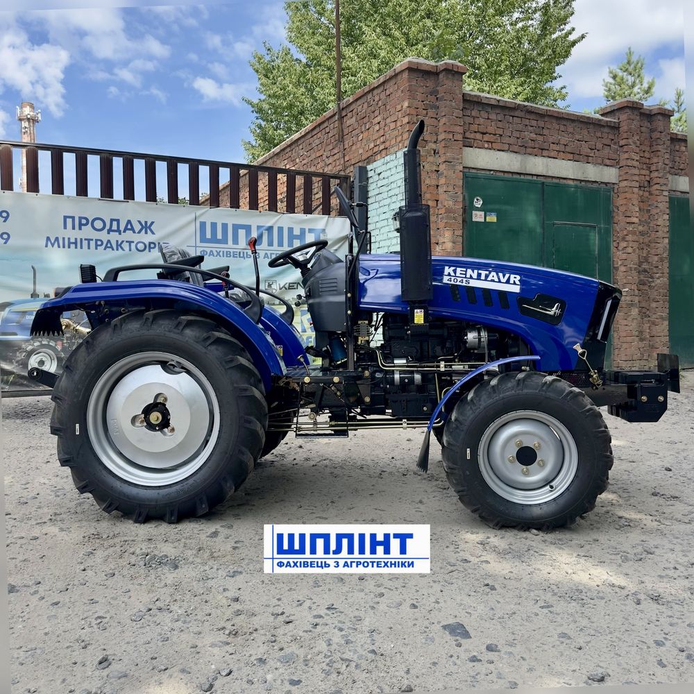 Мінітрактор Kentavr 404S 2024рік км490 4циліндра 40кс рівна підлога