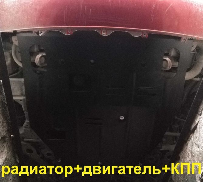 Защита поддона двигателя Mitsubishi Lancer X Захист картера двигуна