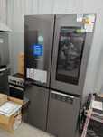 Samsung RF65A977FSG, Multidoor, Family Hub™, 637 l nowa