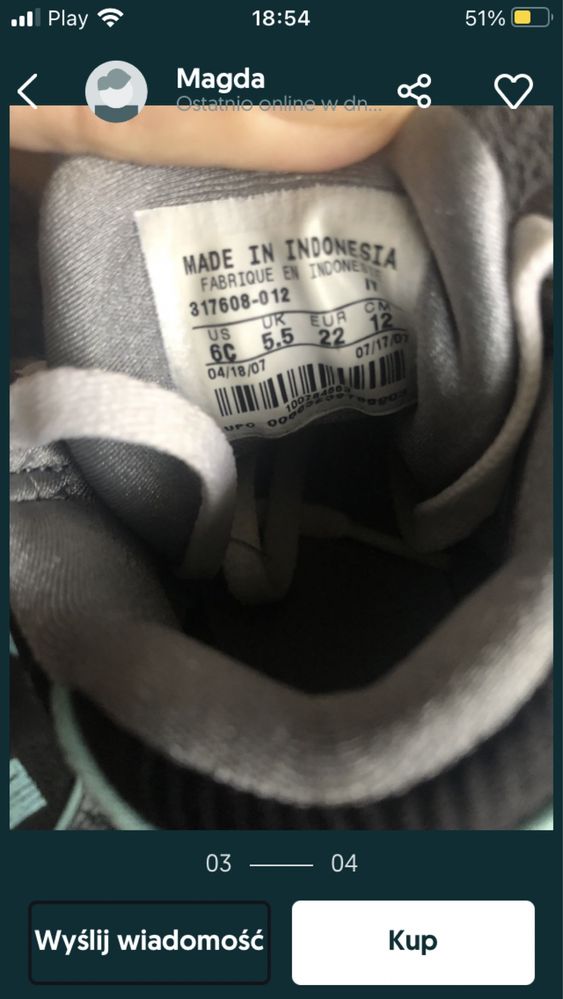 Buty Nike dziecięce 22