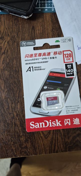 Sonoff Cam Pan-Tilt 2 - ip-камера ewelink поворотная