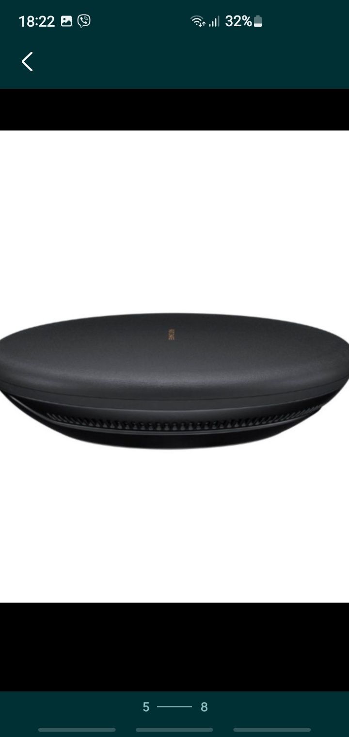 Беспроводное зарядное устройство Samsung Ep-pg950