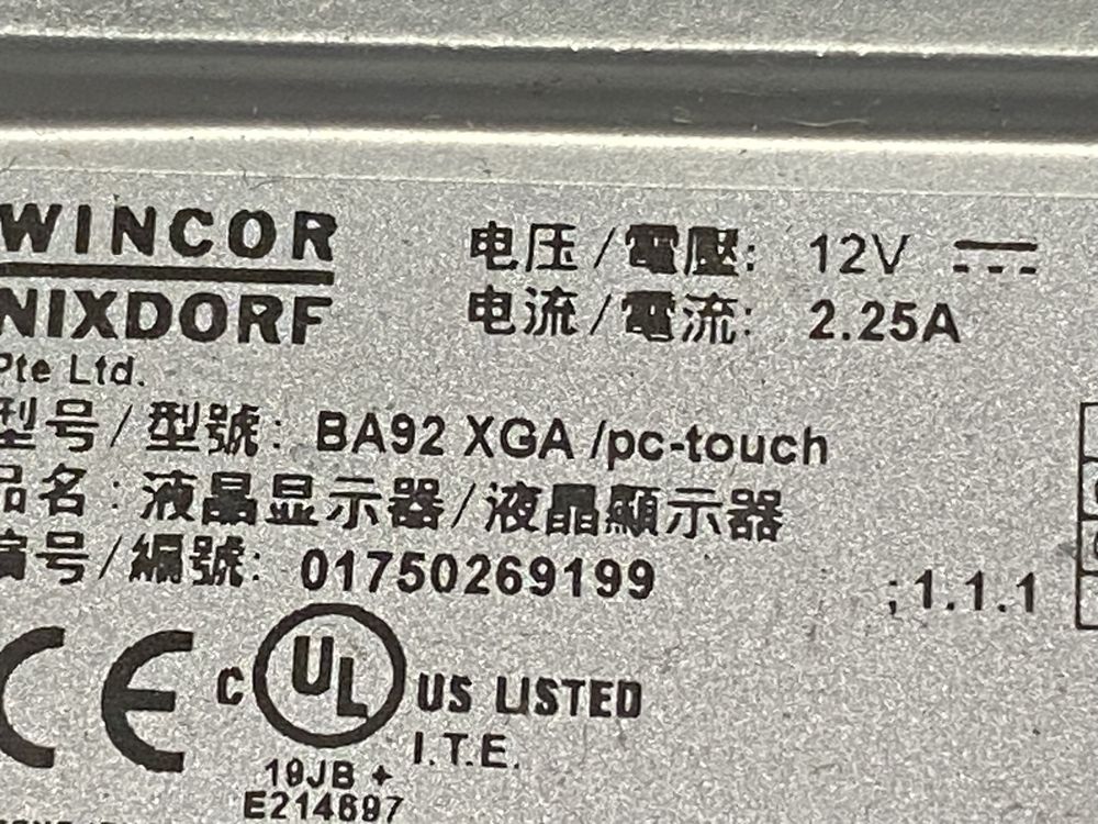 Сенсорний  монітор Wincor BA92 , BA90
