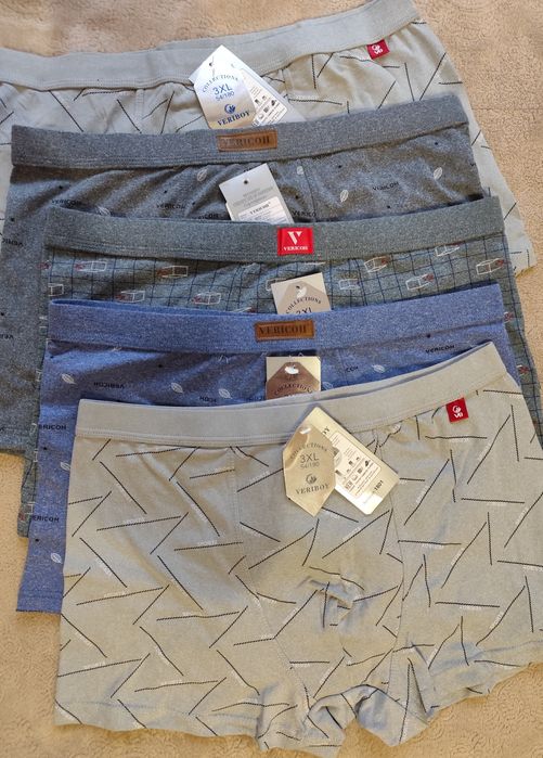 Труси чоловічі Indena та Vericoh