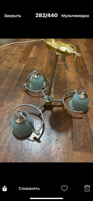 Люстра ,три рожка в нормальном состоянии