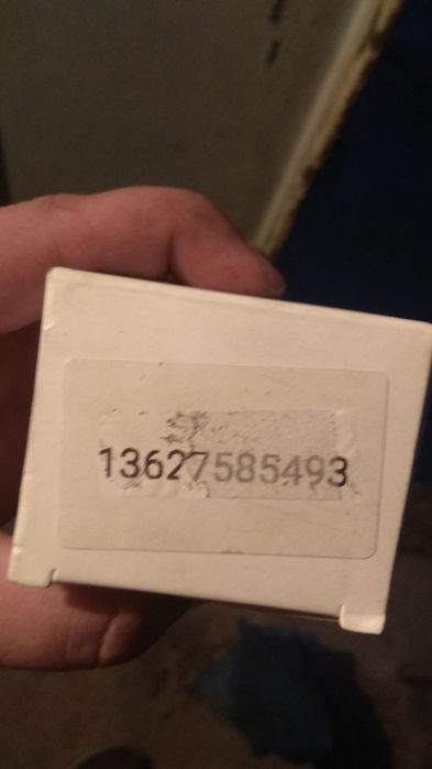 Датчик давления наддува BMW