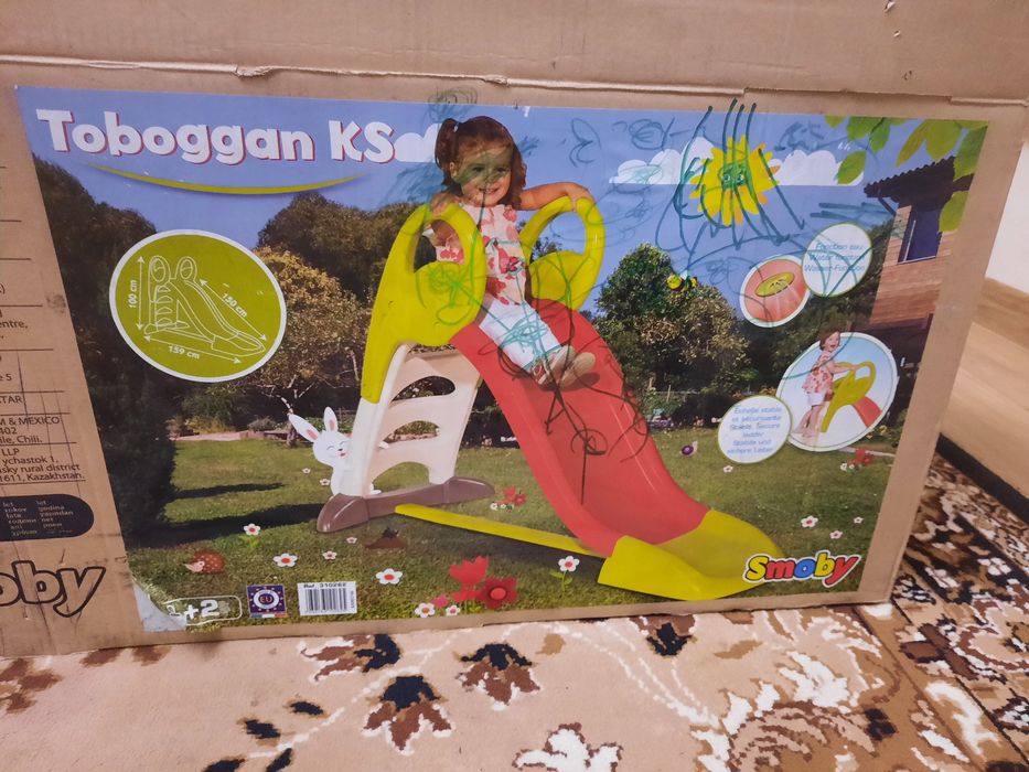 Детская горка Smoby 1,5м.