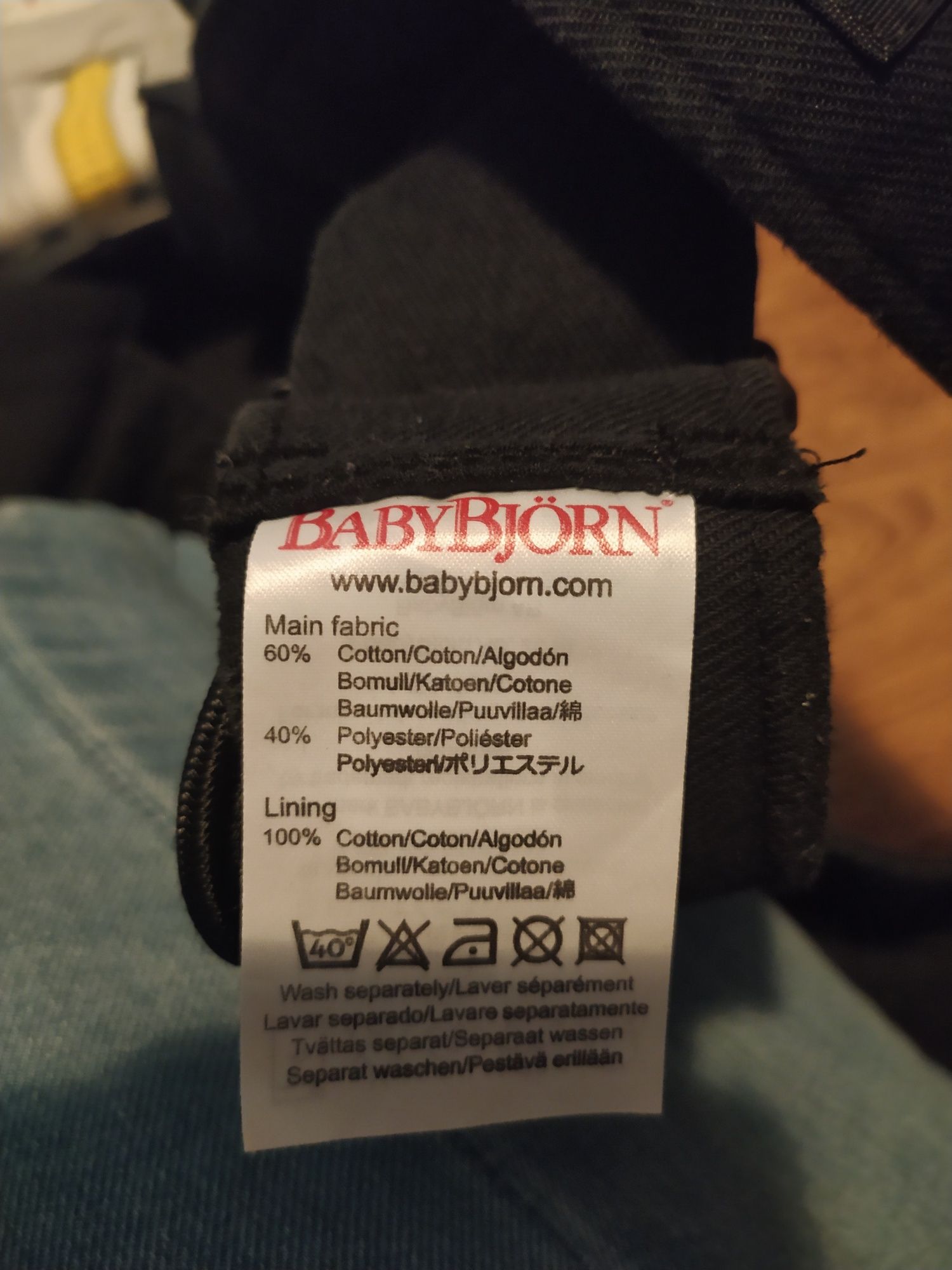 Baby Bjorn baby carrier