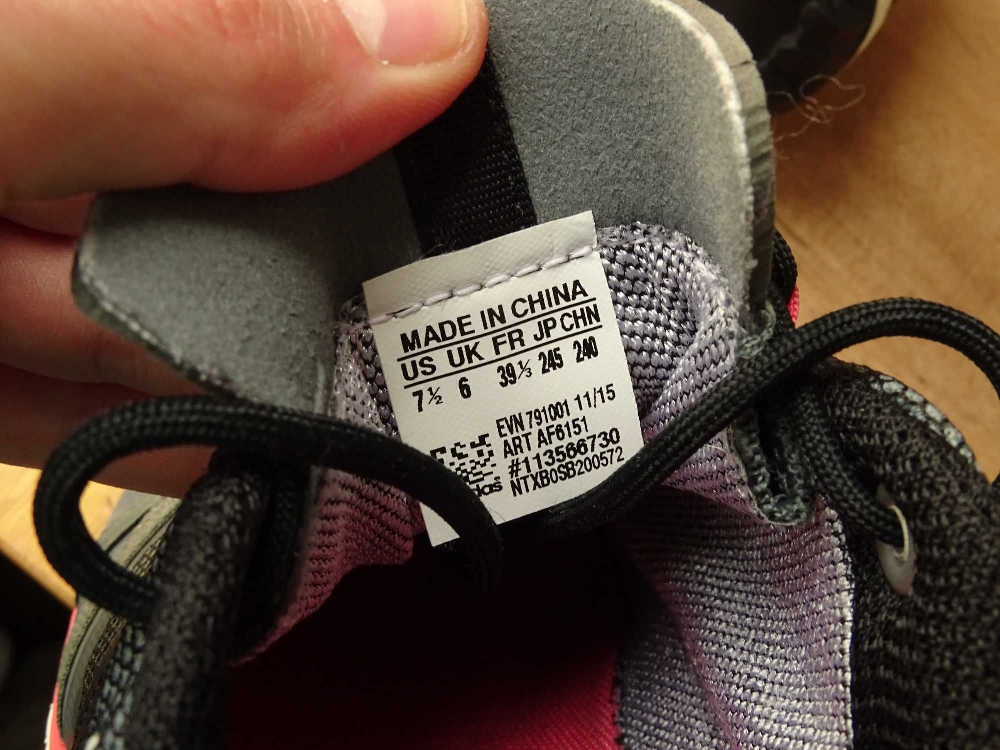 Кросівки Adidas Terrex Gtx