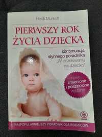 Pierwszy rok życia dziecka. Książka.