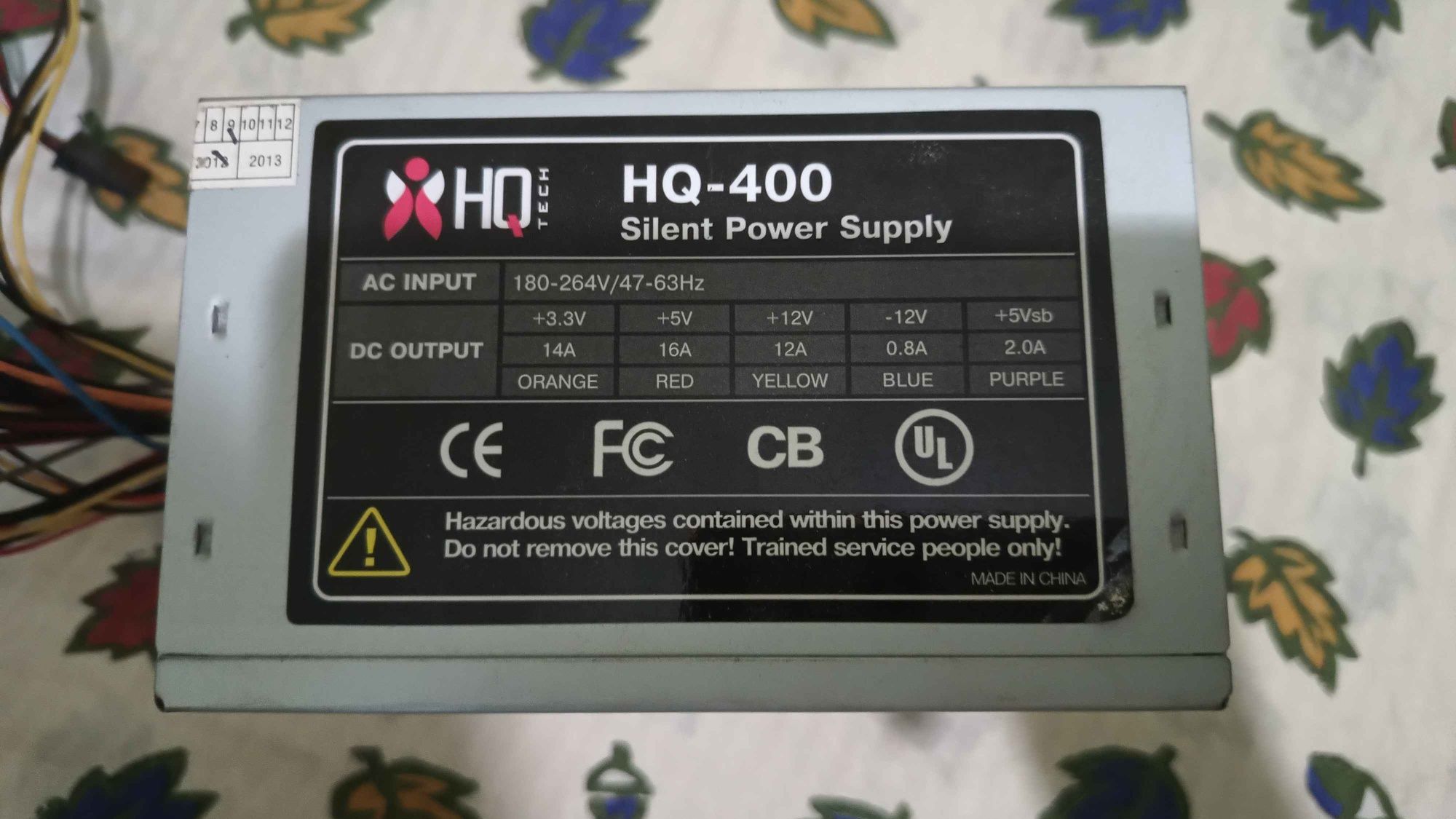 Продам корпус и БП 400 Ват