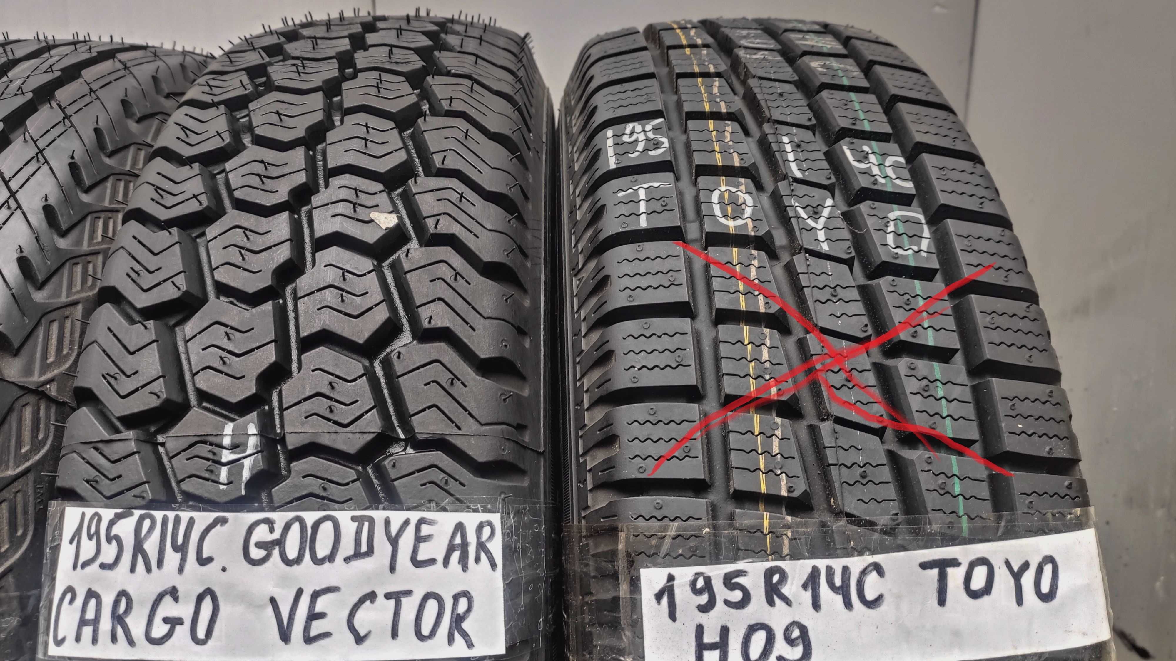 Шини одиночки 185/75/R14C Bridgestone . Стан нових. 195 с