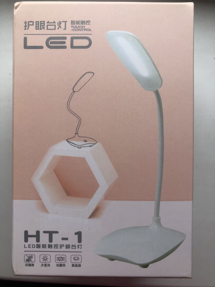 LED лампа з акумулятором