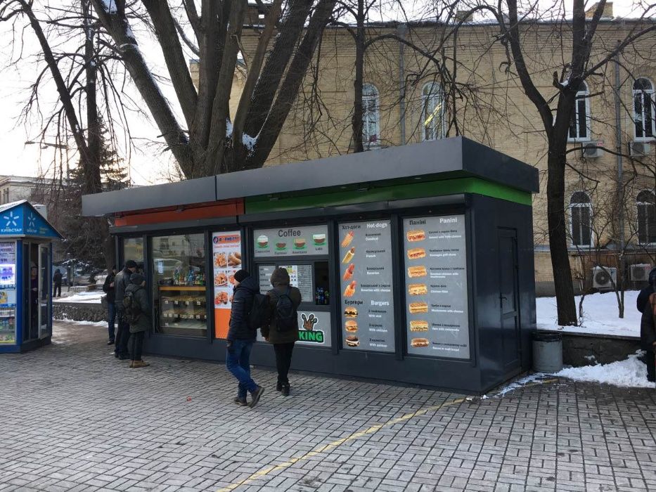 Виготовлення,купити,придбати,продаж,кіоск,новий,павильйон,кофейня, маф
