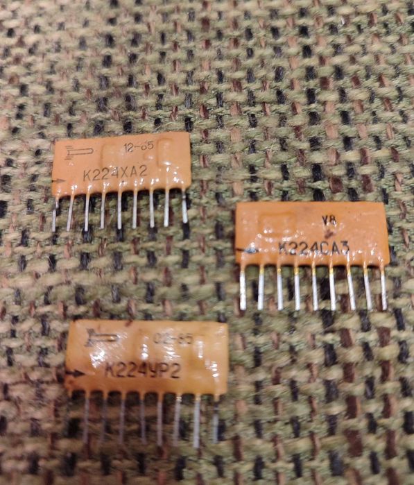 Транзистори КТ 807Б,Мікросхема КА 224 3.