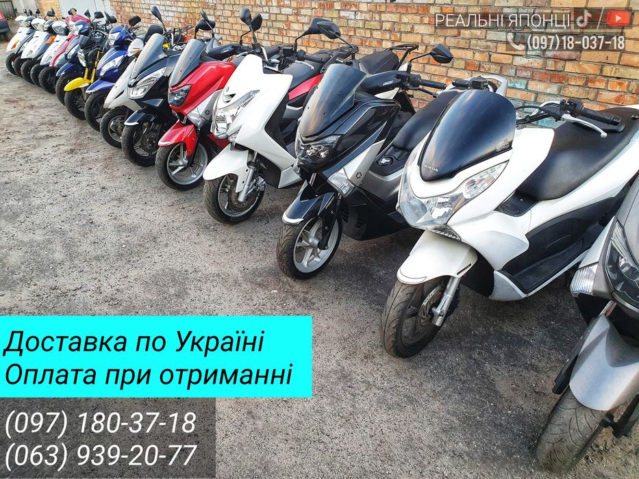 Honda dio 18 gray НOBA ПОСТABKA купить скутер мопед с контейнера