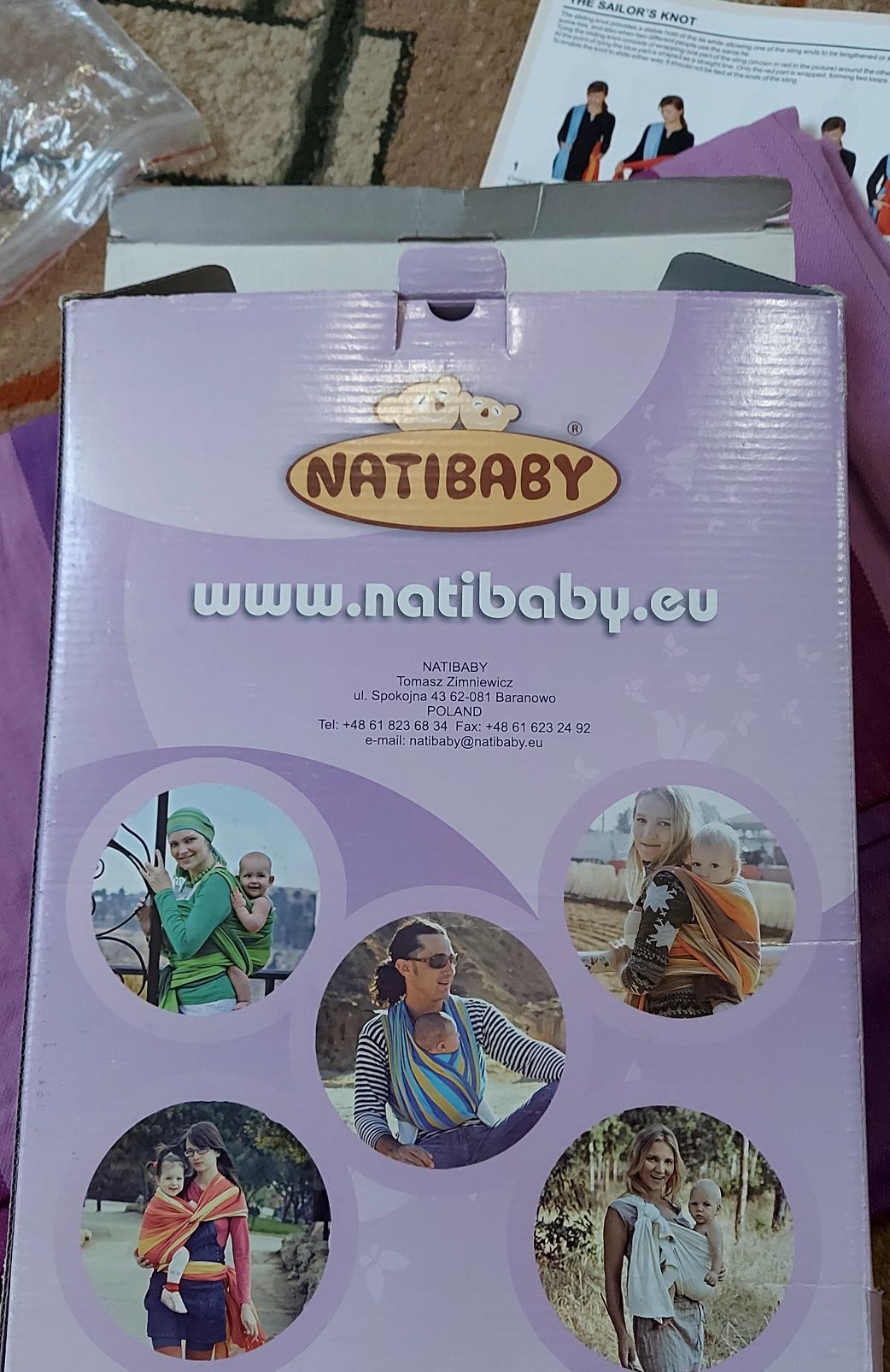 Слінг Natibaby від 0 до 3-х років (100% бавовна)