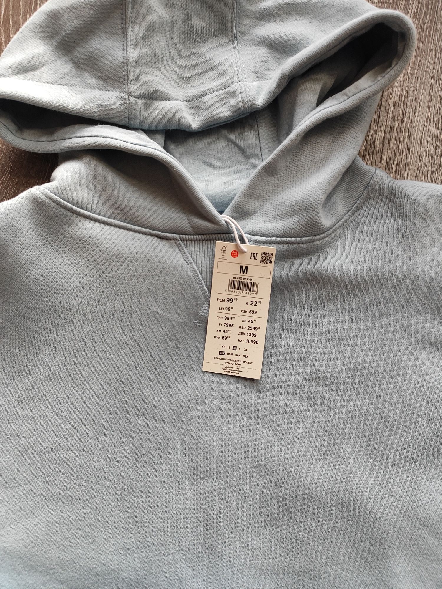 NOWA Cropp Bluza Damska Z Kapturem Kangurka