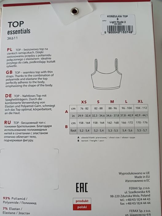 Nowy top Gatta top essentials