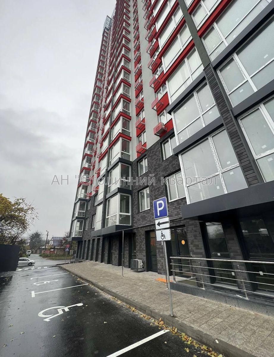 Продаж 1 кімнатної квартири ЖК 4U, Академмістечко