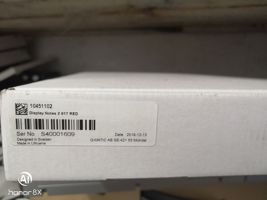 Світлодіодна панель дісплей