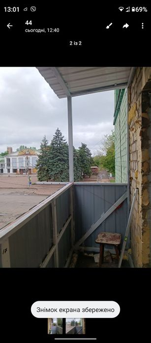 Ремонт балконов.Увелечение и укрепление