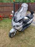 Sprzedam piaggo x9 125 cm3
