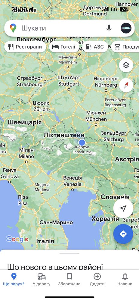 Трансфер Київ, Львів, Варшава, Краків, Німечинна