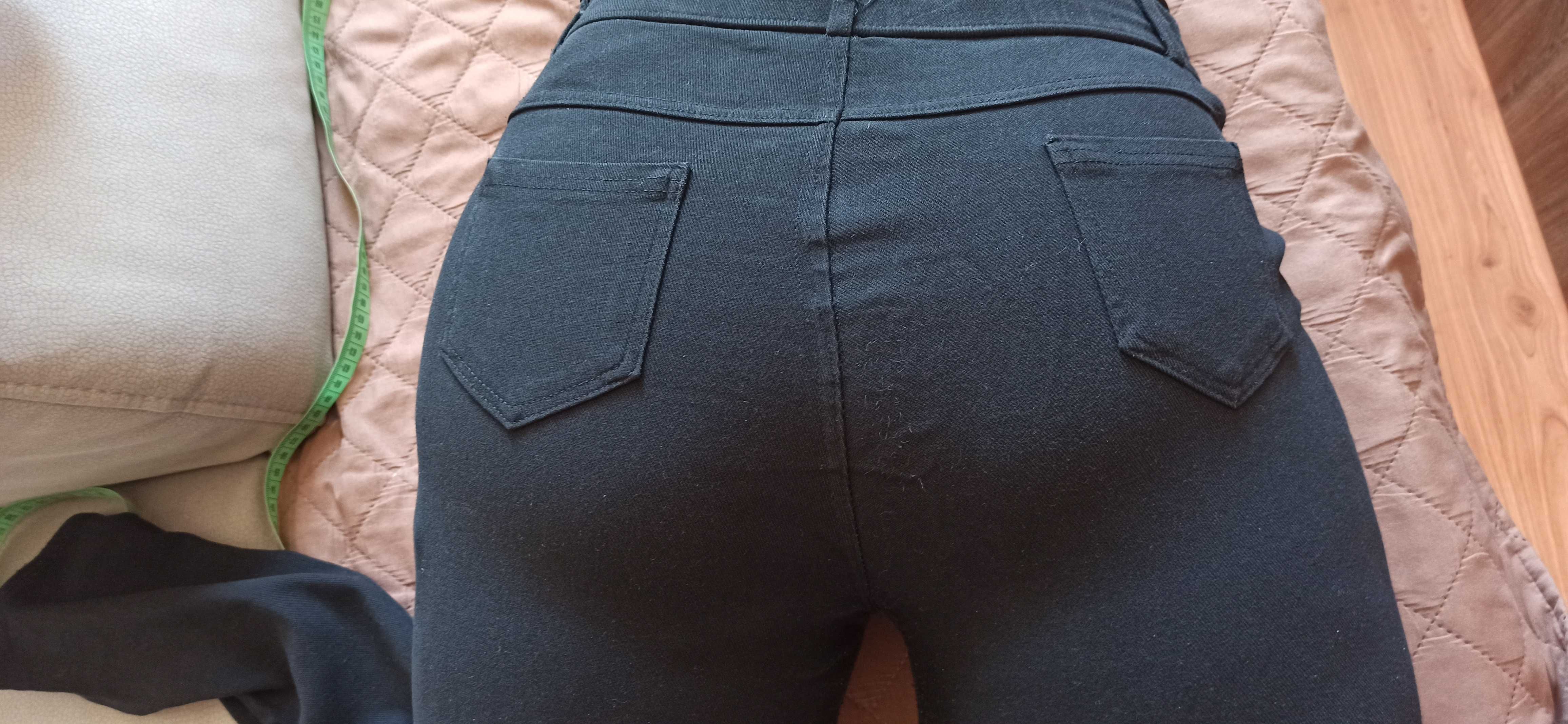 Majtki modelujące push up r.44-46