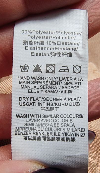 Sukienka Missguided rozmiar 44