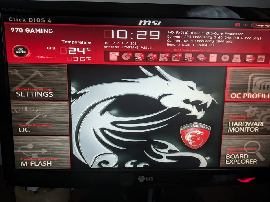 Продам збірку. З кулером . Mci 970 gamaing fx 8150 16g. 1600mhg рх 570