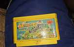 Adventure Island 5 pegazus