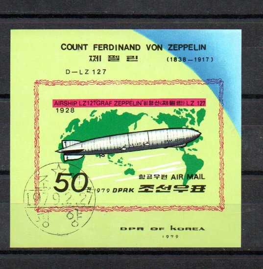 Znaczki Korea Północna - blok zeppelin