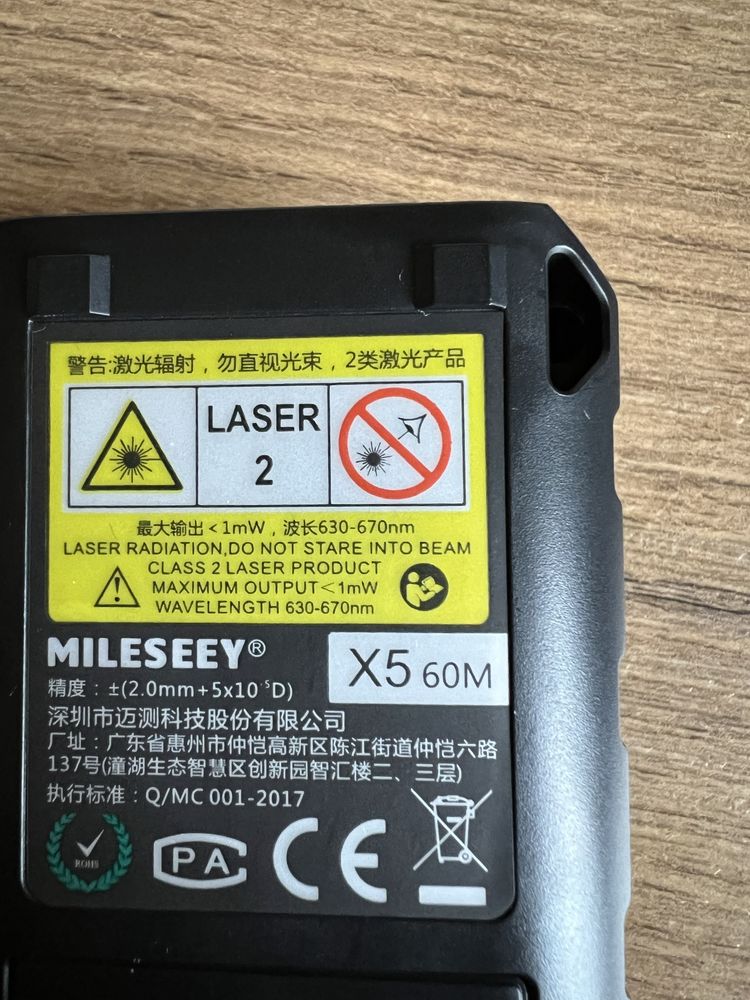 Dalmierz laserowy Milessey X5 60M