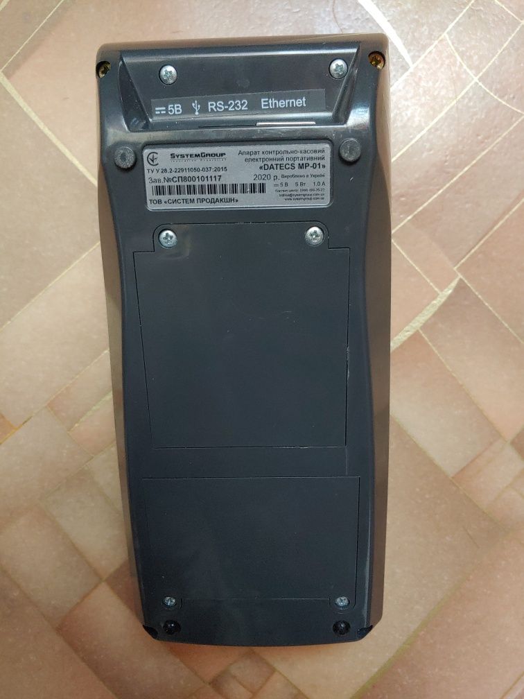 Продам контрольно-кассовый  аппарат Datecs MP-01.