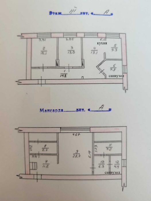 № 12636 - Простора двохповерхова 4 к. квартира, Центр, Київська