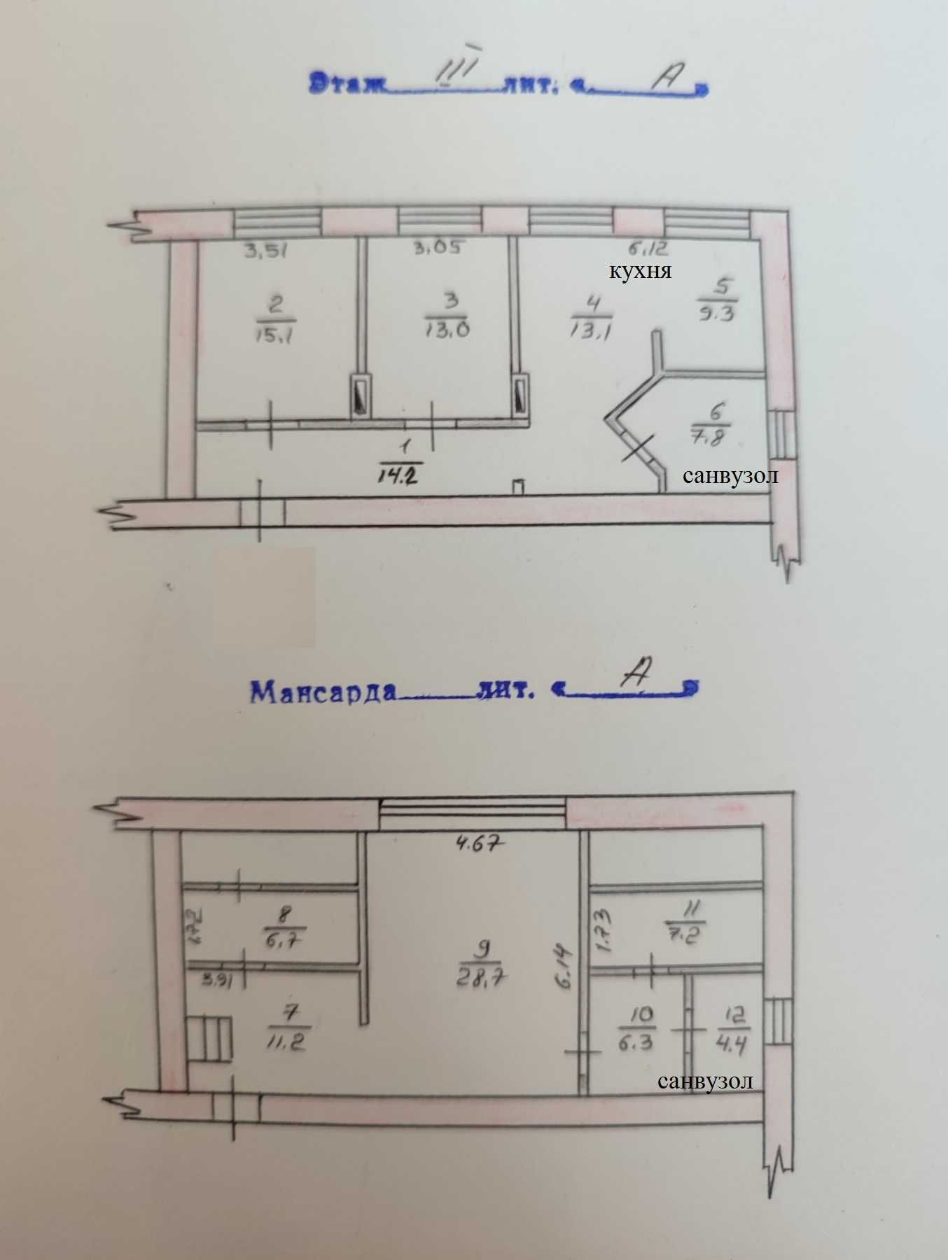 № 12636 - Простора двохповерхова 4 к. квартира, Центр, Київська