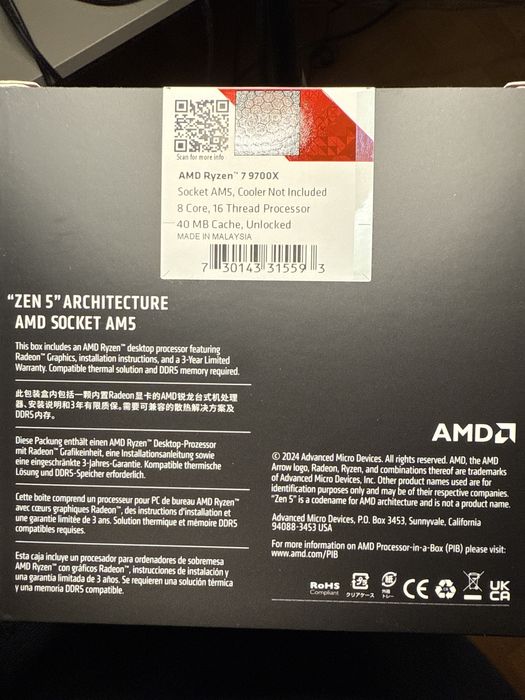AMD Ryzen 7 9700x