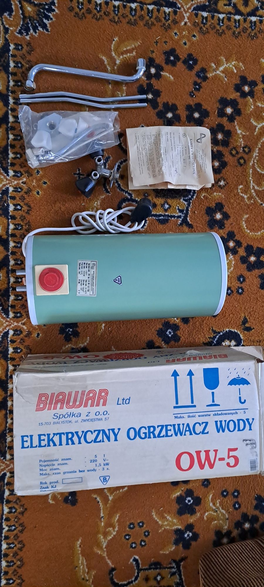 Boiler ogrzewacz wody Biawar OW-5 PRL