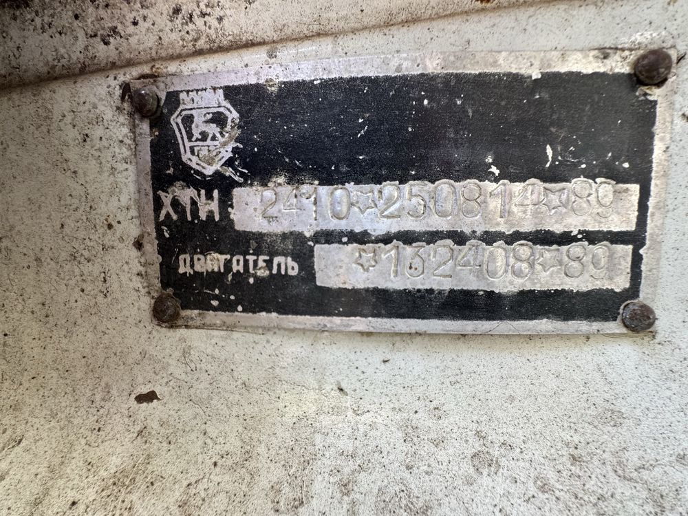 Волга 2410.