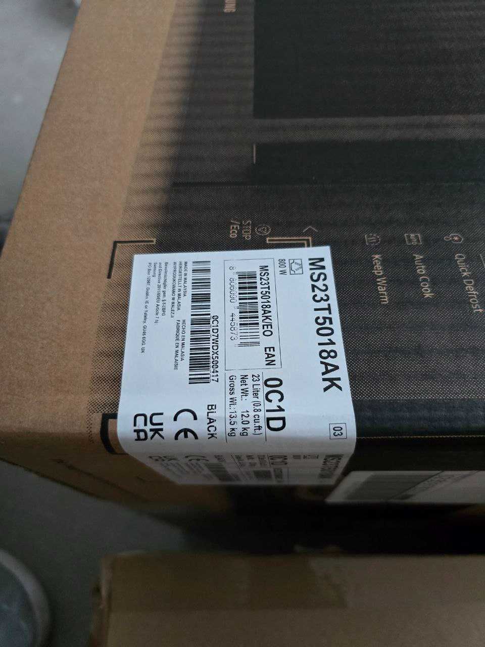 Mikrofalowa SAMSUNG BESPOKE MS23T5018AK 800W